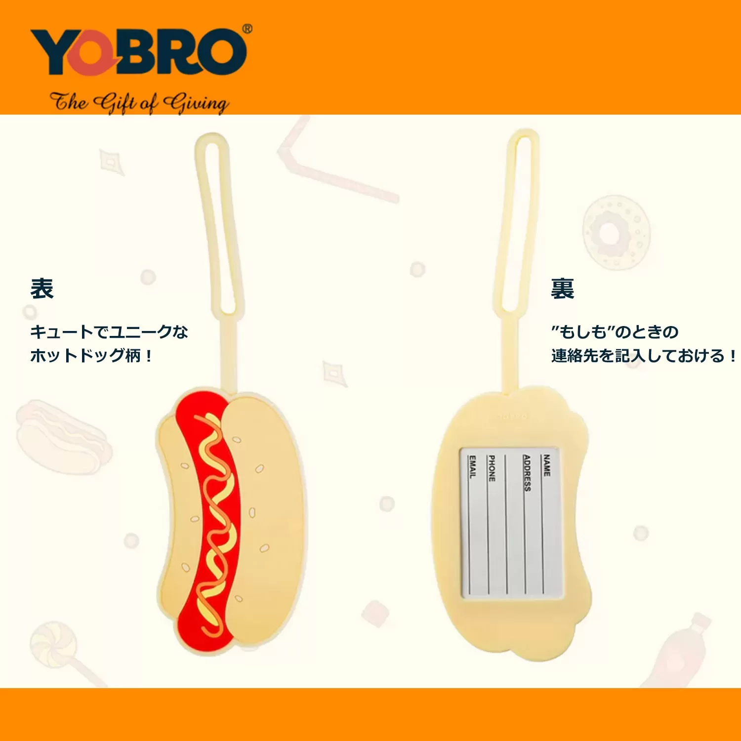 Hot Dog Luggage Tag